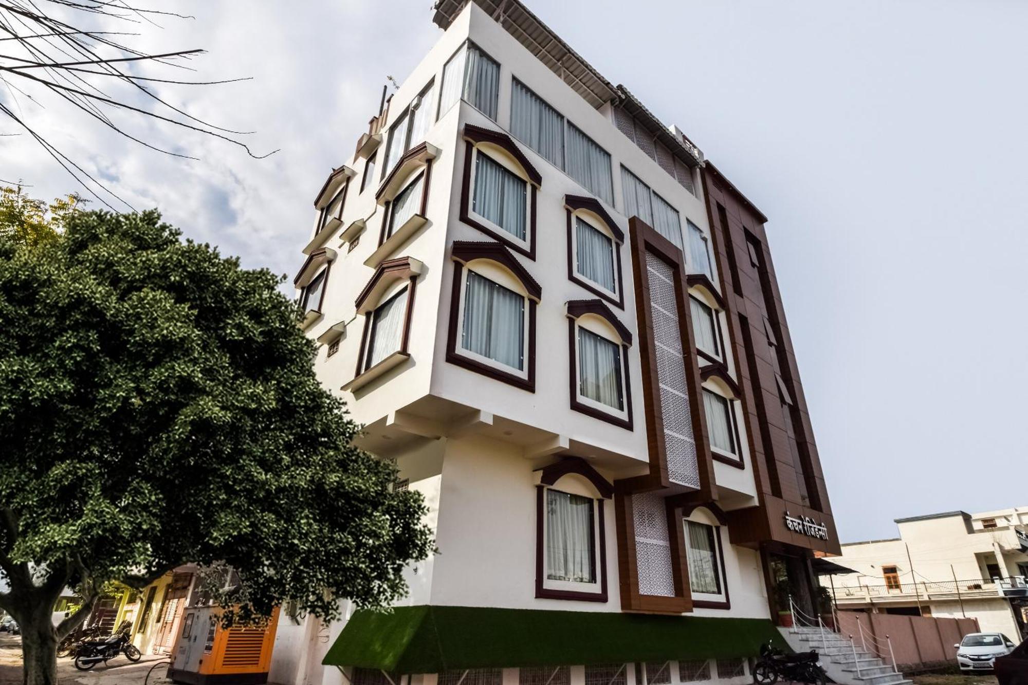 Hotel O Kanchan Residency Kota  Exterior foto